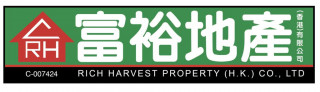 Rich Harvest Property (hk) Co., Ltd