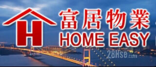 Home Easy Property Agency Limited