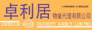 Superior House Property Agency