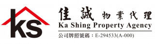 Ka Shing Property