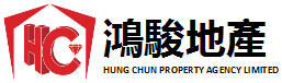 Hung Chun Property Agency Limited