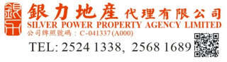 Silver Power Property Agency Limited