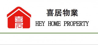 Hey Home Property Limited 