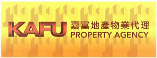 Ka Fu Property Agency