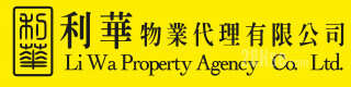 Li Wa Property Agency Company Limited