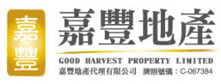 Good Harvest Property Limited