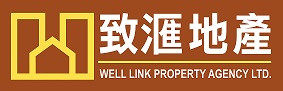 Well Link Property Agency Limited