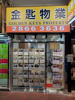 Golden Keys Property Consultant (hk) Ltd
