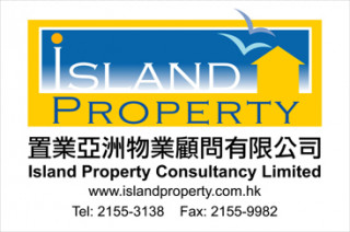 Island Property Consultancy Limited