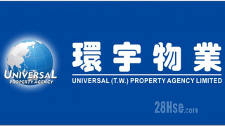 Universal (tw) Property Agency Limited