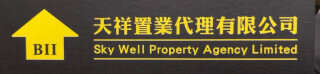 Sky Well Property Agency Limited