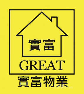 Great Fu Property Agency Limited