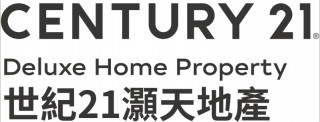 Century 21 Deluxe Home Property Ltd