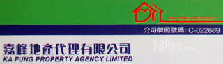 Ka Fung Property Agency Limited