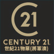 Century 21 Property Agency(tseung Kwan O)