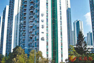 [Great Change in Property Market] 2 Rooms Unit From City One In Sha Tin Was Sold After Price Cut Of HKD1.23 million.