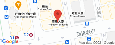 宏安大厦