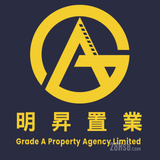 Grade A Property Agency Limited