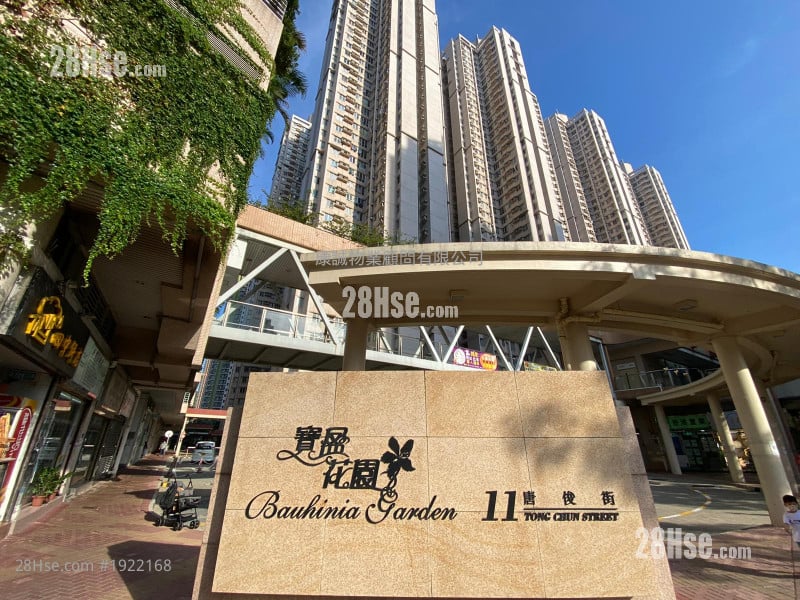 宝盈花园 售盘 3 房 , 1 浴室 590 平方尺 ( 54.8 平方米 )