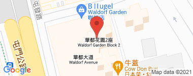 华都花园 1座 中层 物业地址
