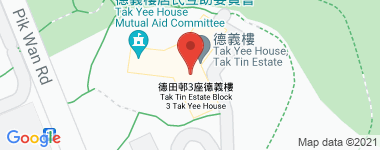 德田邨 全层 高层 物业地址