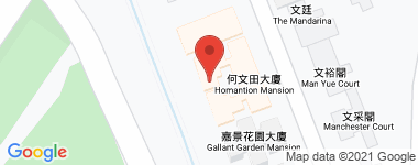 Ho Man Tin Mansion 何文田大廈 高層, High Floor Address