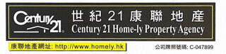 Century 21 Home-ly Property Agency