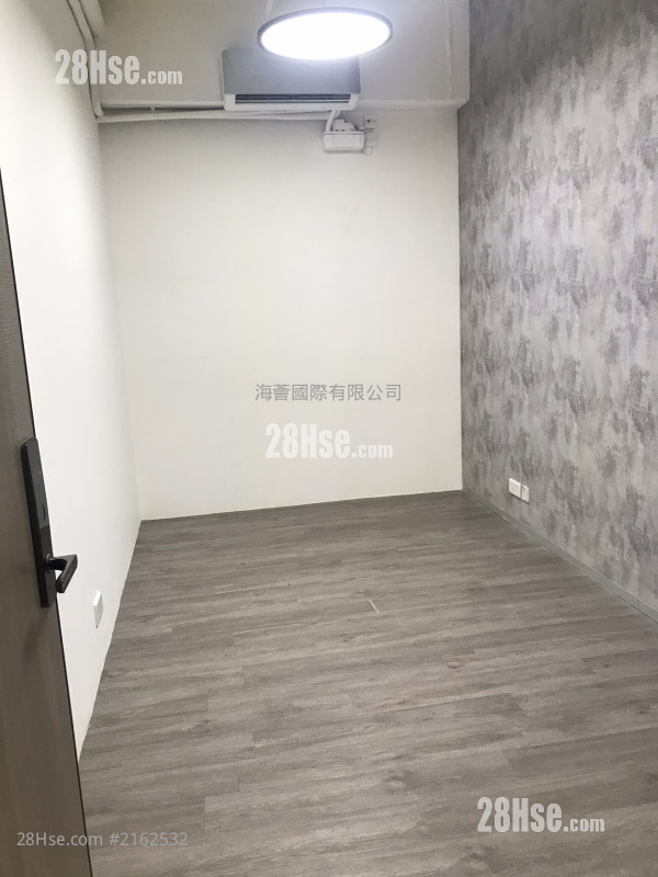 Wah Shing Industrial Building Rental