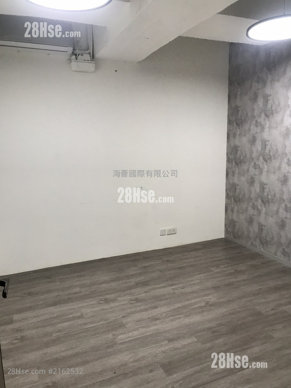 Wah Shing Industrial Building Rental
