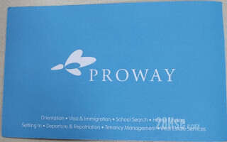 Proway Relocation & Real Estate Services Ltd 