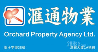Orchard Property Agency Limited