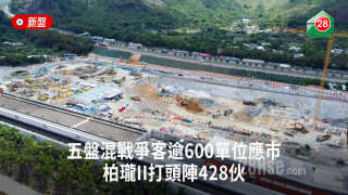 More than 600 units of customers in the five-pan melee, Yingcheng Bailong II took the lead with 428 units