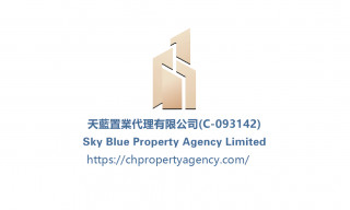 Sky Blue Property Agency Limited-https://chpropertyagency.com/