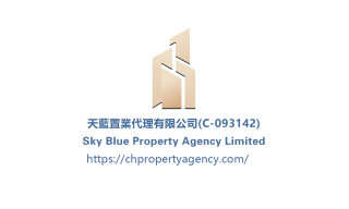 Sky Blue Property Agency Limited-https://chpropertyagency.com/