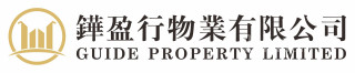 Guide Property Limited