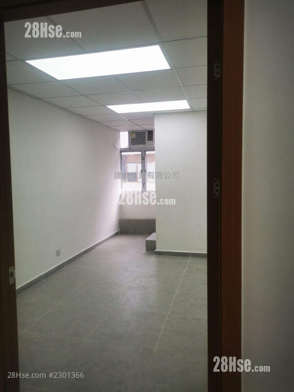 Tuen Mun Industrial Centre Rental