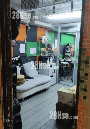 华邦商业中心 售盘 华邦商业中心 售盘