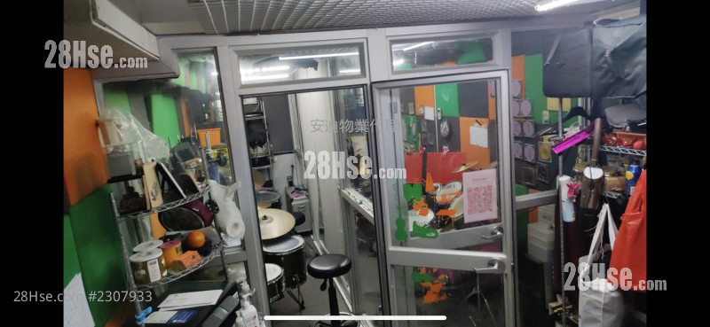 华邦商业中心 售盘 华邦商业中心 售盘