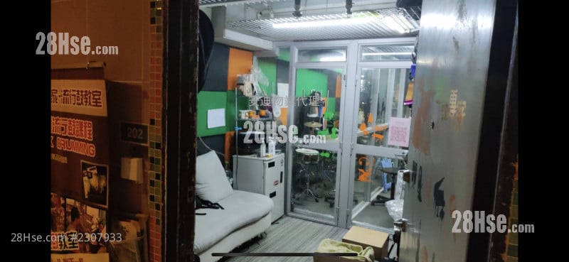 华邦商业中心 售盘 华邦商业中心 售盘