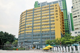 「物流张」招标卖民生物流中心