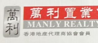 Manly Realty Agency Limited