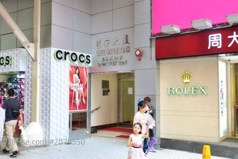 Chee On Building Rental Studio , 1 Bathroom 100 ft² ( 9.3 m² )