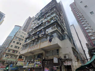 国强大厦 大厦