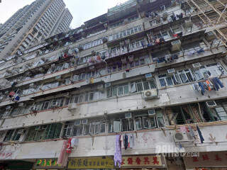 和兴大厦 大厦