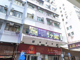 富丰楼 大厦
