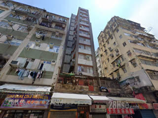 Chi Fuk Mansion Building