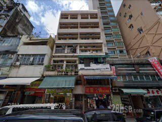 Wing Kin Building Building