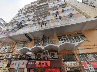 Yuk Chun House Building