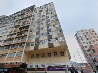 Yee On Building Building