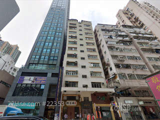 Hing Yue Mansion Building
